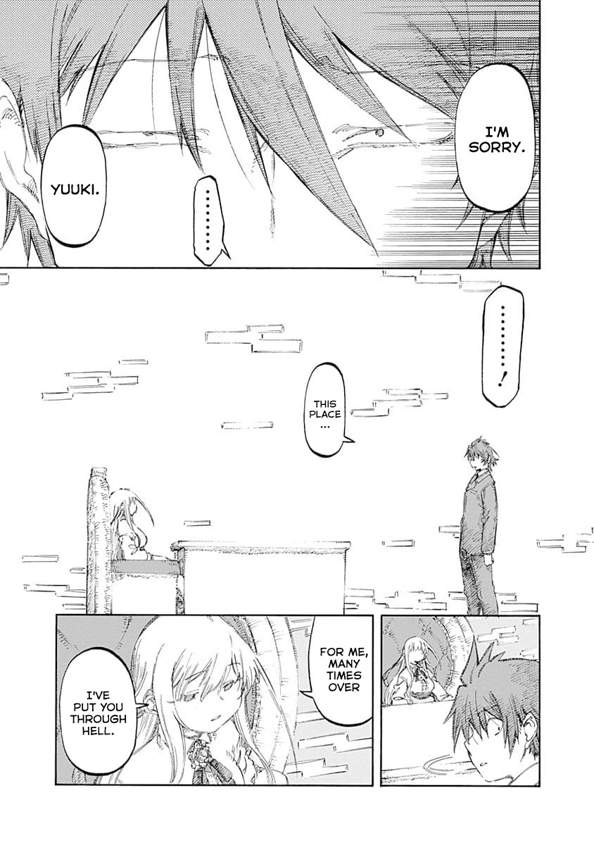 Monku no Tsukeyou ga Nai Rabukome Chapter 53 page 3 - Chapter 53 [END]