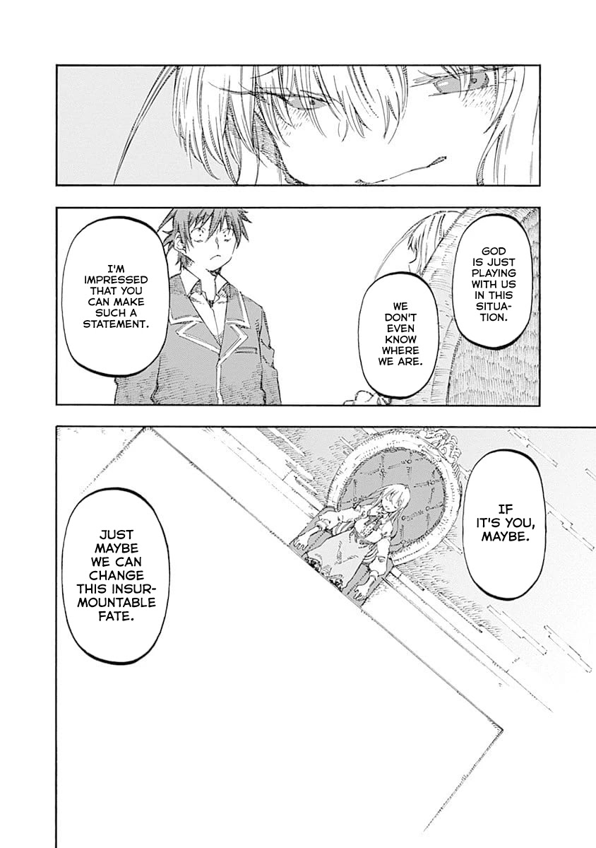 Monku no Tsukeyou ga Nai Rabukome Chapter 53 page 6 - Chapter 53 [END]