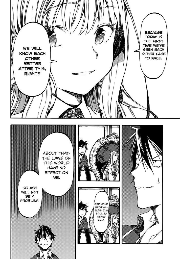 Monku no Tsukeyou ga Nai Rabukome Chapter 6 page 10 - Chapter 6