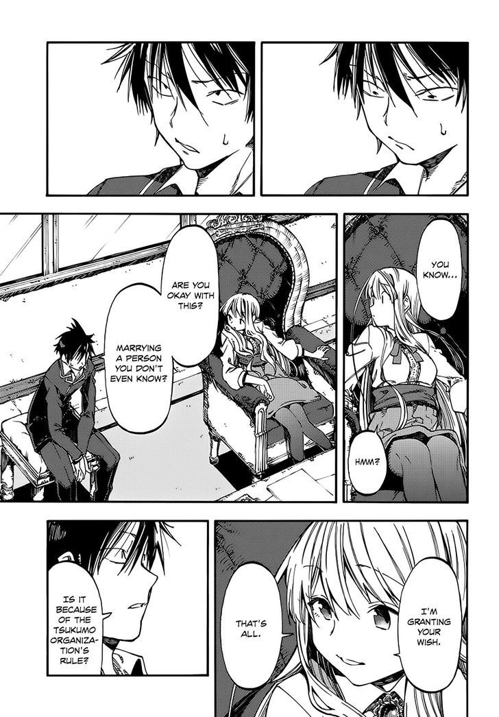 Monku no Tsukeyou ga Nai Rabukome Chapter 6 page 11 - Chapter 6