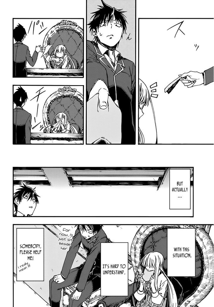 Monku no Tsukeyou ga Nai Rabukome Chapter 6 page 2 - Chapter 6
