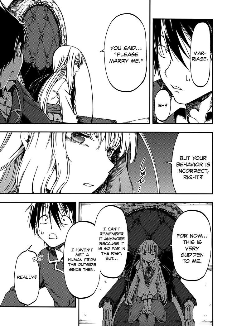 Monku no Tsukeyou ga Nai Rabukome Chapter 6 page 3 - Chapter 6