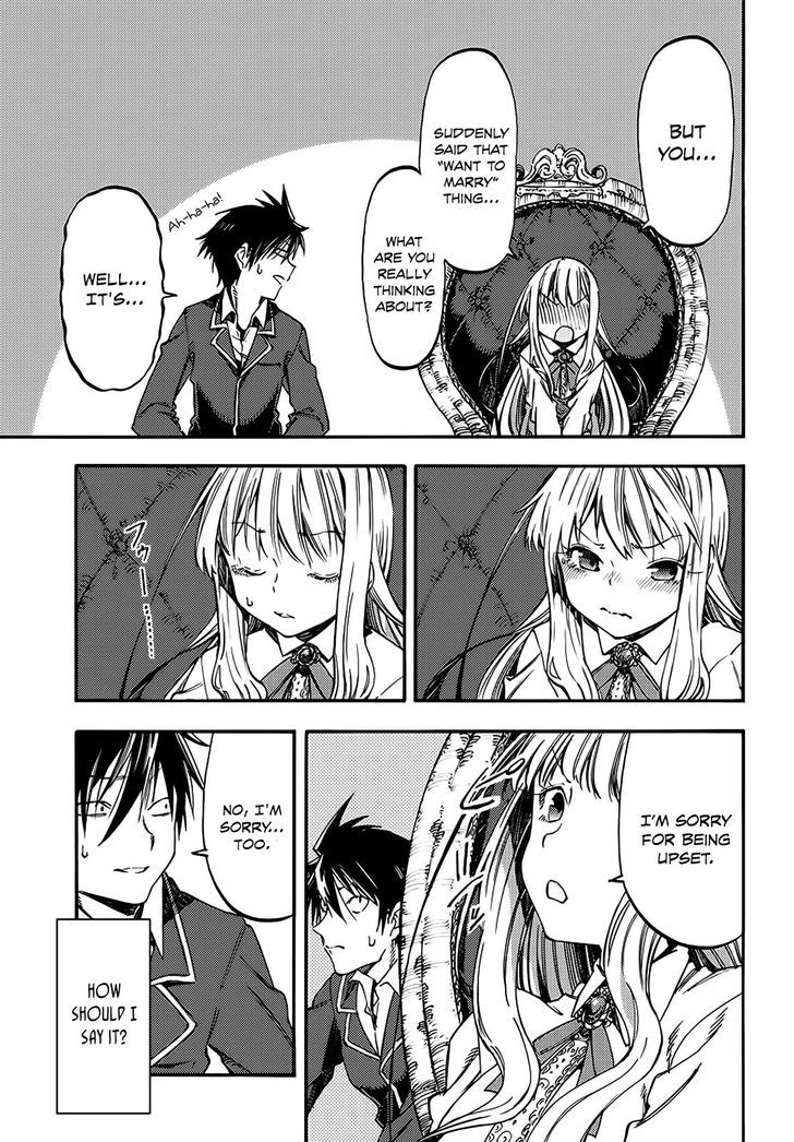 Monku no Tsukeyou ga Nai Rabukome Chapter 6 page 5 - Chapter 6