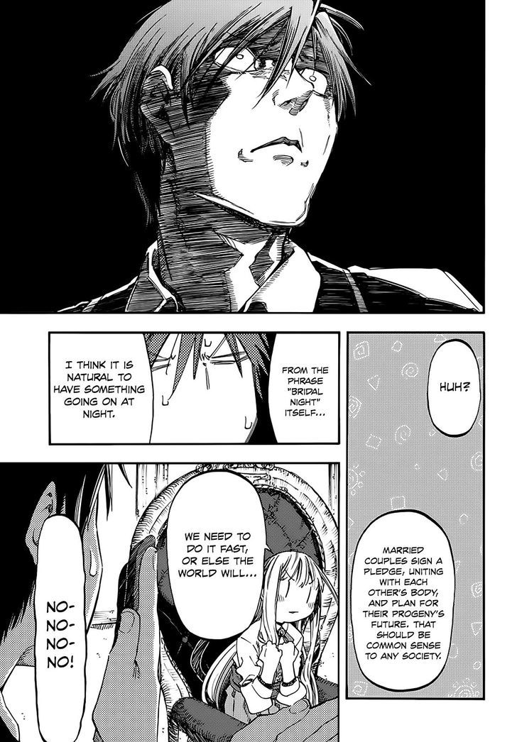 Monku no Tsukeyou ga Nai Rabukome Chapter 6 page 7 - Chapter 6