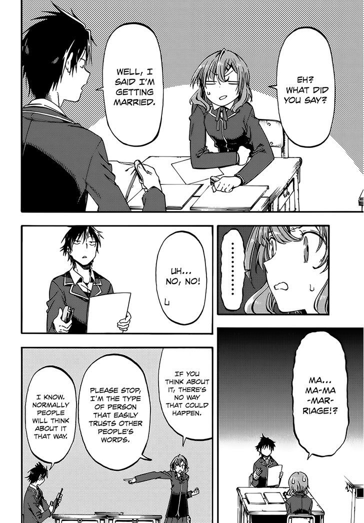 Monku no Tsukeyou ga Nai Rabukome Chapter 7 page 2 - Chapter 7