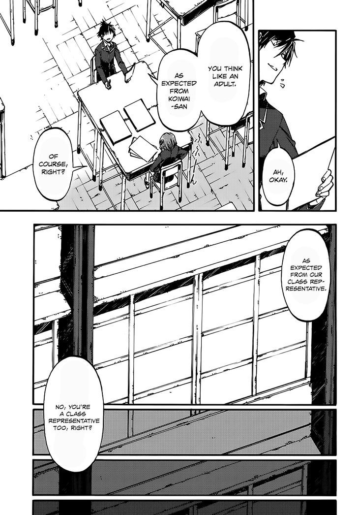 Monku no Tsukeyou ga Nai Rabukome Chapter 7 page 5 - Chapter 7