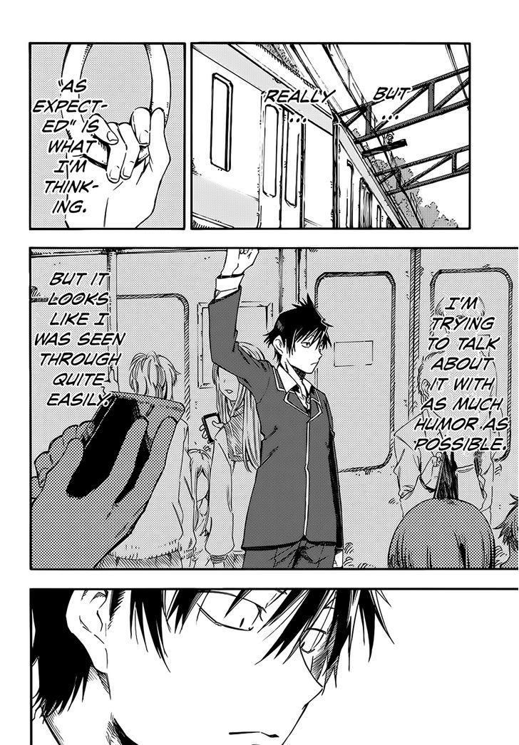 Monku no Tsukeyou ga Nai Rabukome Chapter 7 page 6 - Chapter 7
