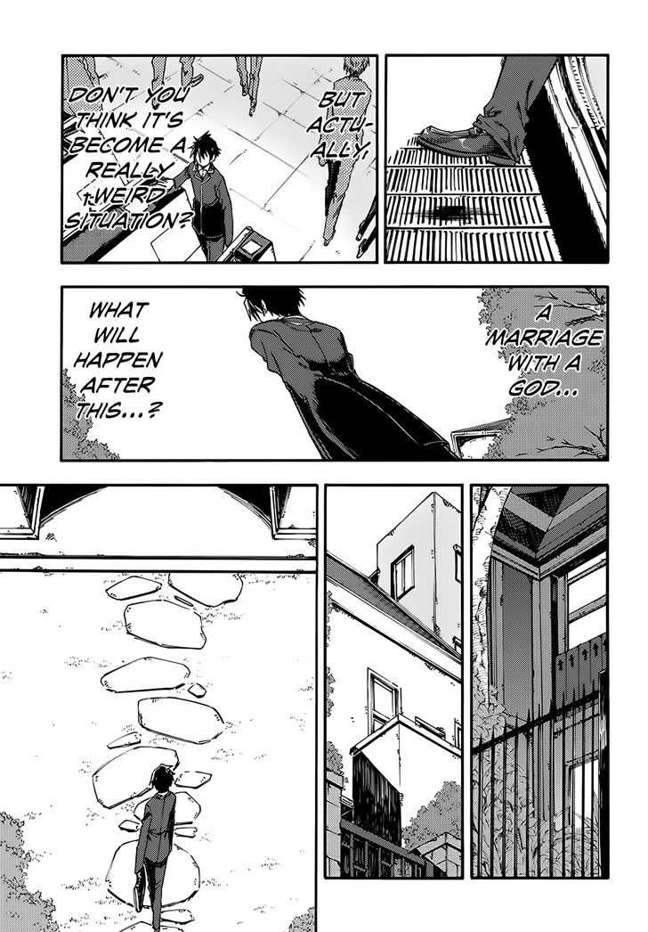 Monku no Tsukeyou ga Nai Rabukome Chapter 7 page 7 - Chapter 7