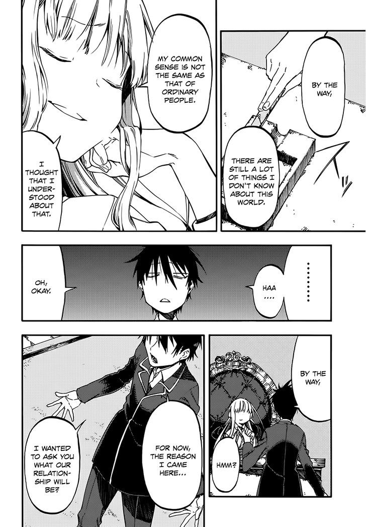 Monku no Tsukeyou ga Nai Rabukome Chapter 9 page 3 - Chapter 9