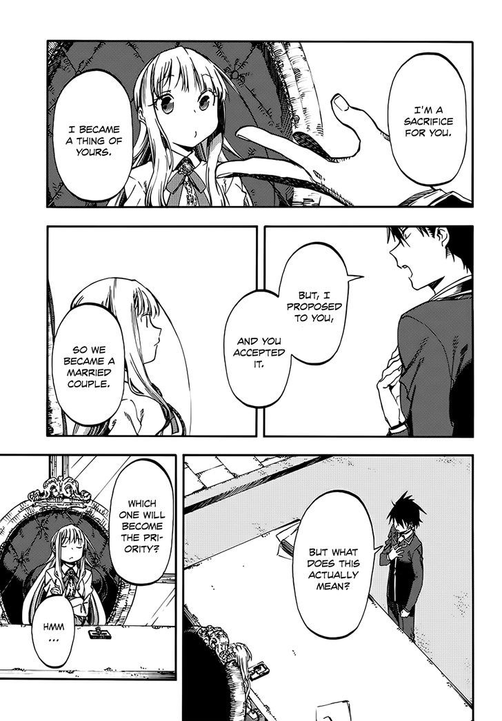 Monku no Tsukeyou ga Nai Rabukome Chapter 9 page 4 - Chapter 9