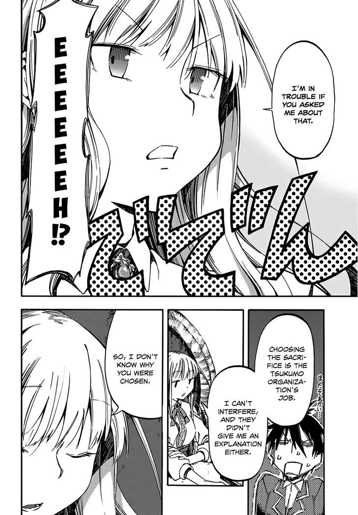 Monku no Tsukeyou ga Nai Rabukome Chapter 9 page 7 - Chapter 9