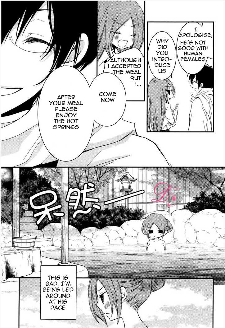 Monmon Mononoke Chapter 1 page 18 - Chapter 1