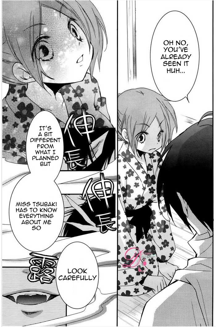 Monmon Mononoke Chapter 1 page 22 - Chapter 1