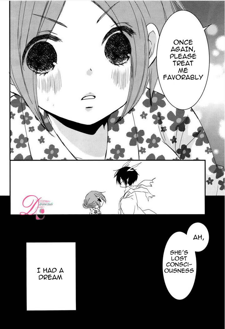 Monmon Mononoke Chapter 1 page 24 - Chapter 1