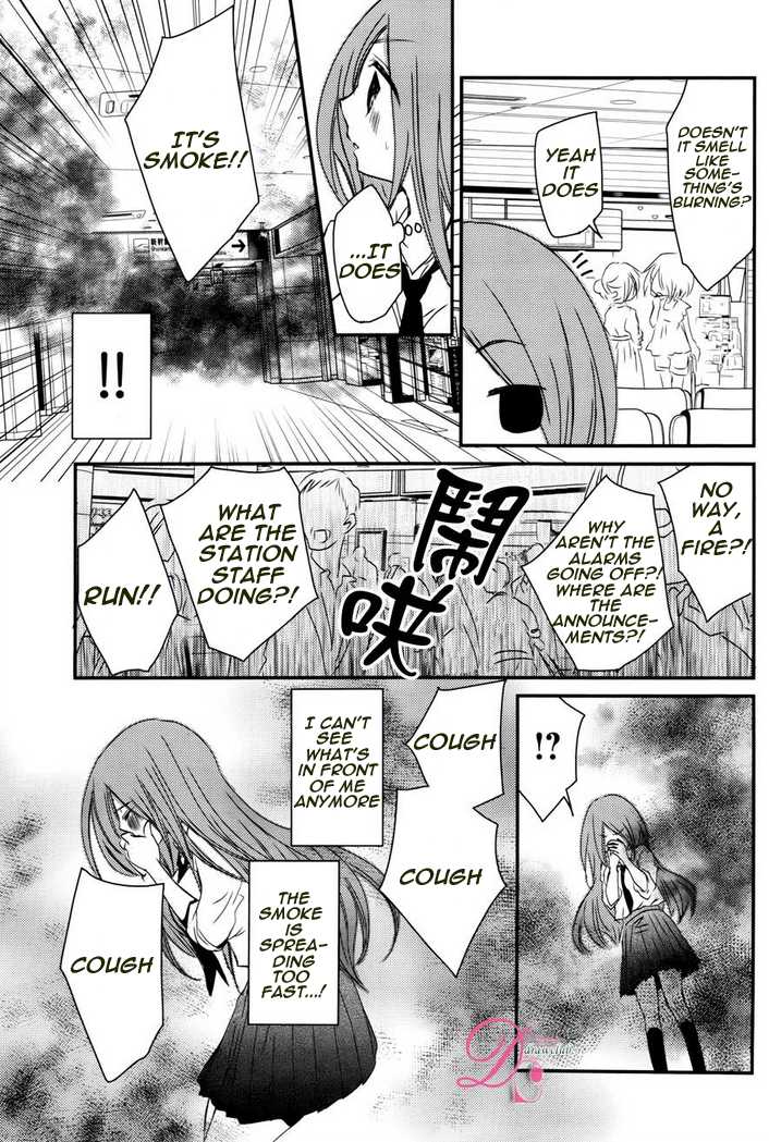 Monmon Mononoke Chapter 1 page 33 - Chapter 1