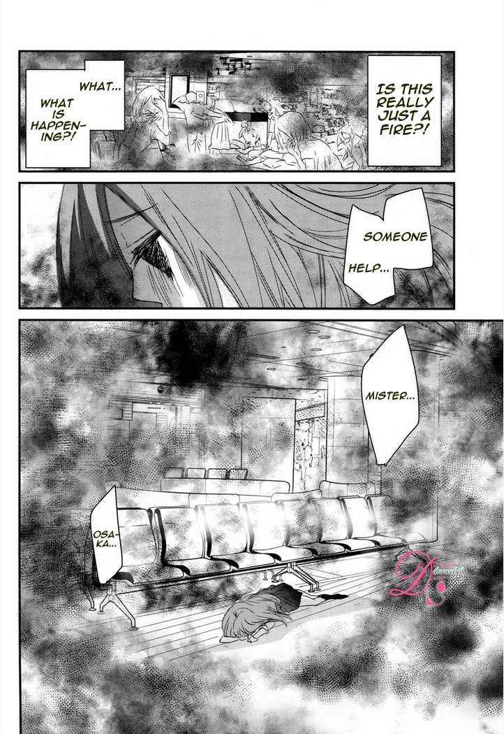 Monmon Mononoke Chapter 1 page 34 - Chapter 1