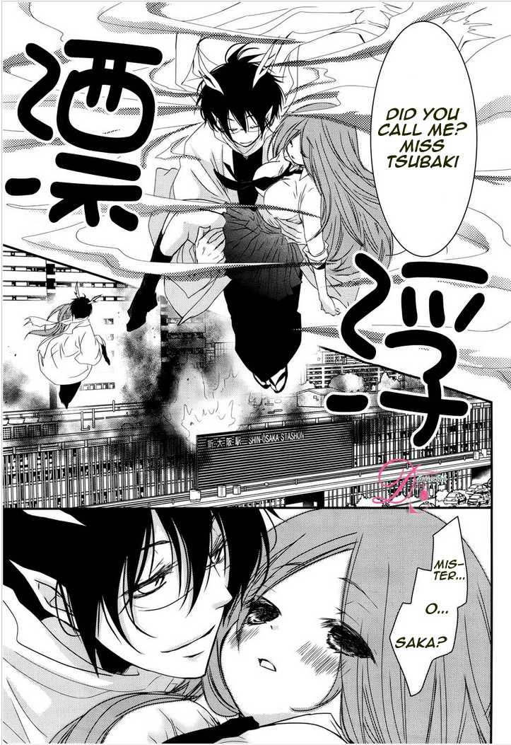 Monmon Mononoke Chapter 1 page 35 - Chapter 1