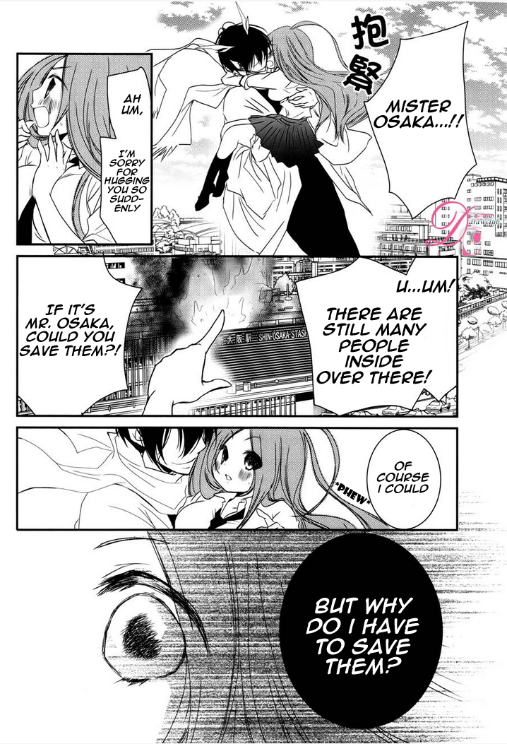Monmon Mononoke Chapter 1 page 36 - Chapter 1