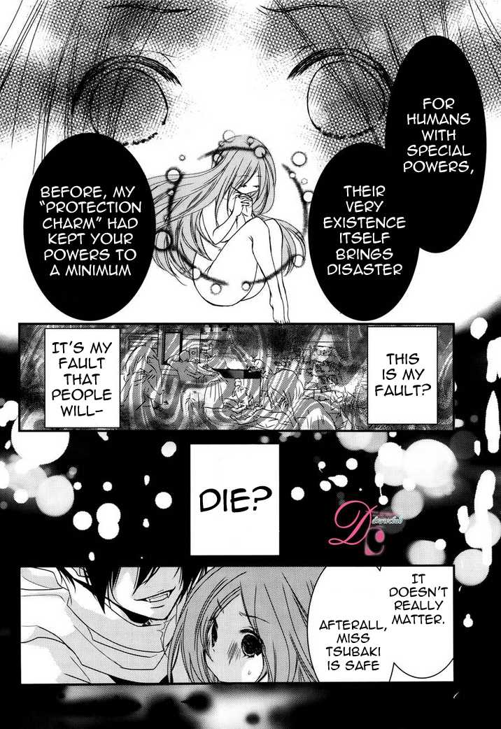 Monmon Mononoke Chapter 1 page 38 - Chapter 1