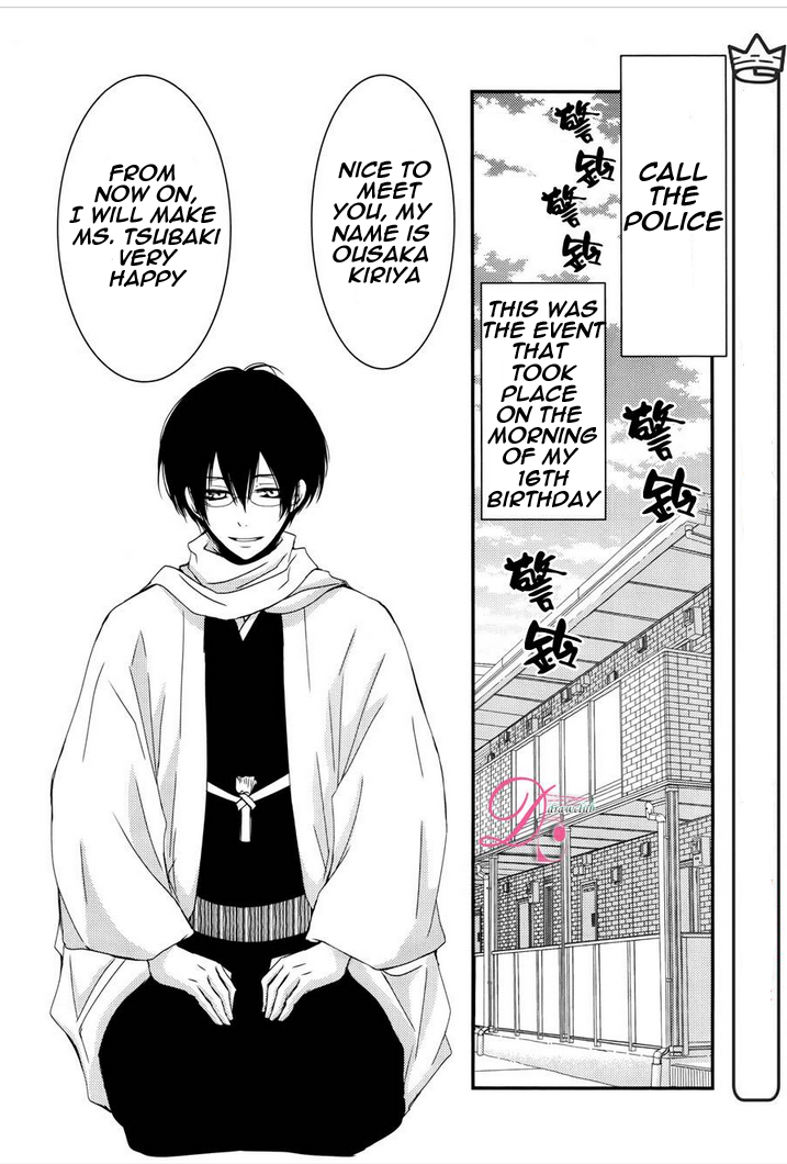 Monmon Mononoke Chapter 1 page 4 - Chapter 1
