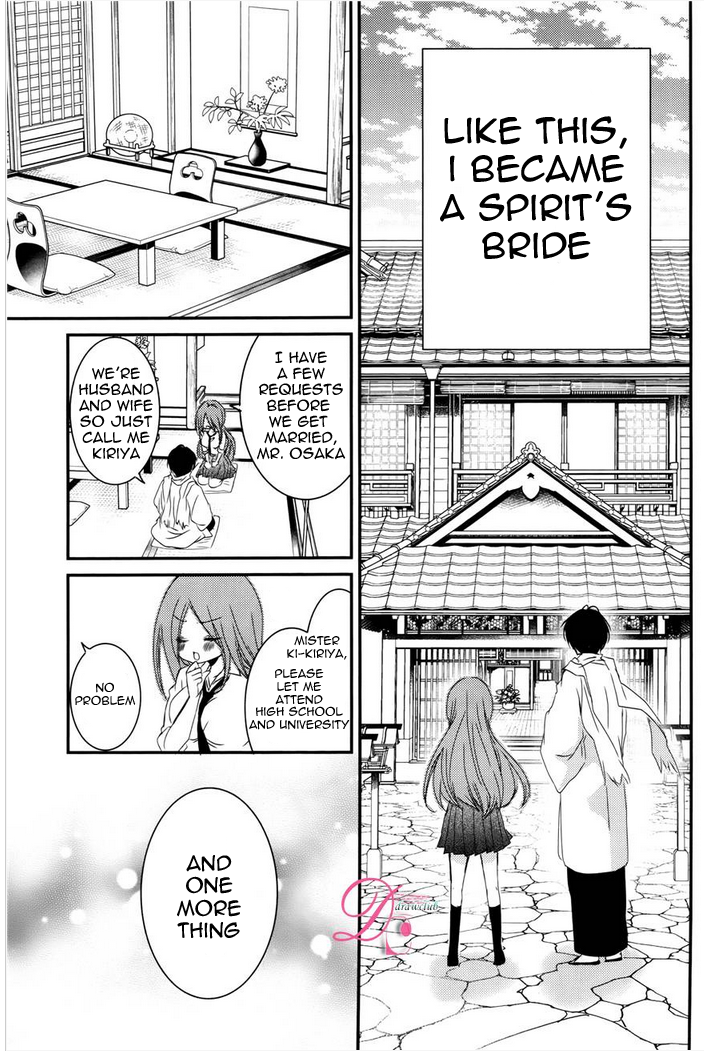 Monmon Mononoke Chapter 1 page 42 - Chapter 1