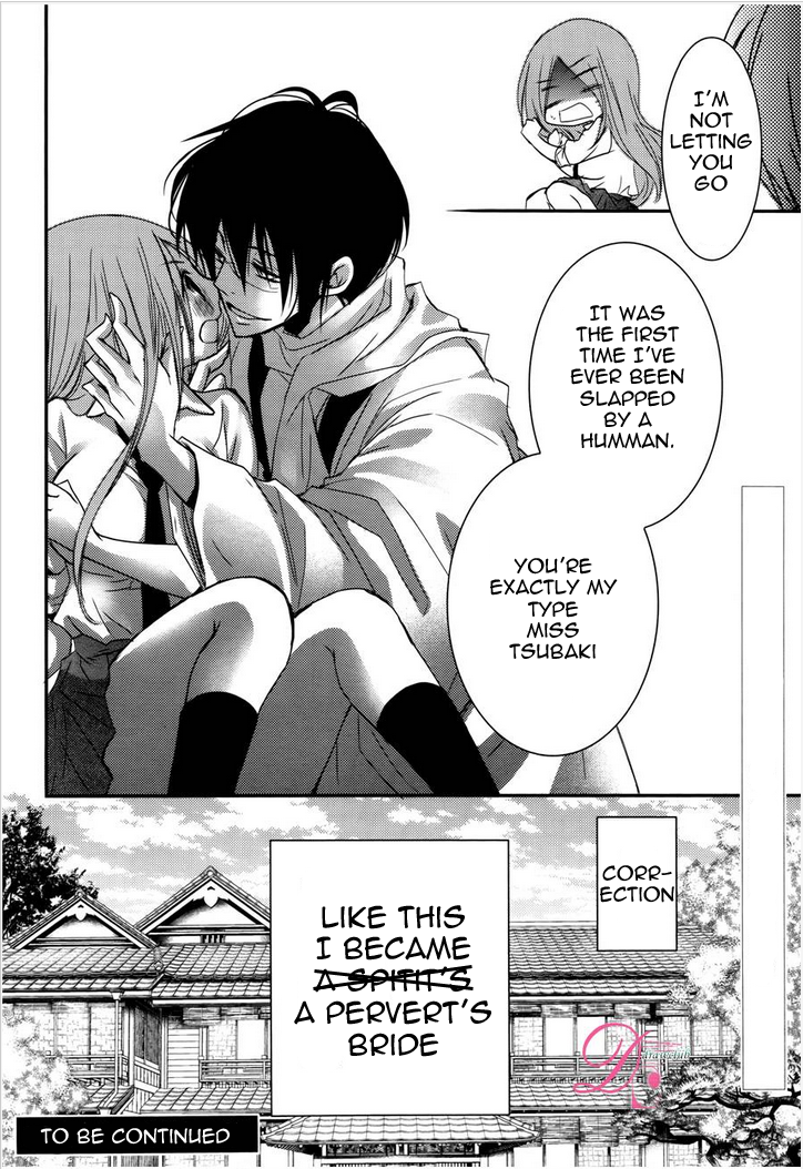 Monmon Mononoke Chapter 1 page 46 - Chapter 1