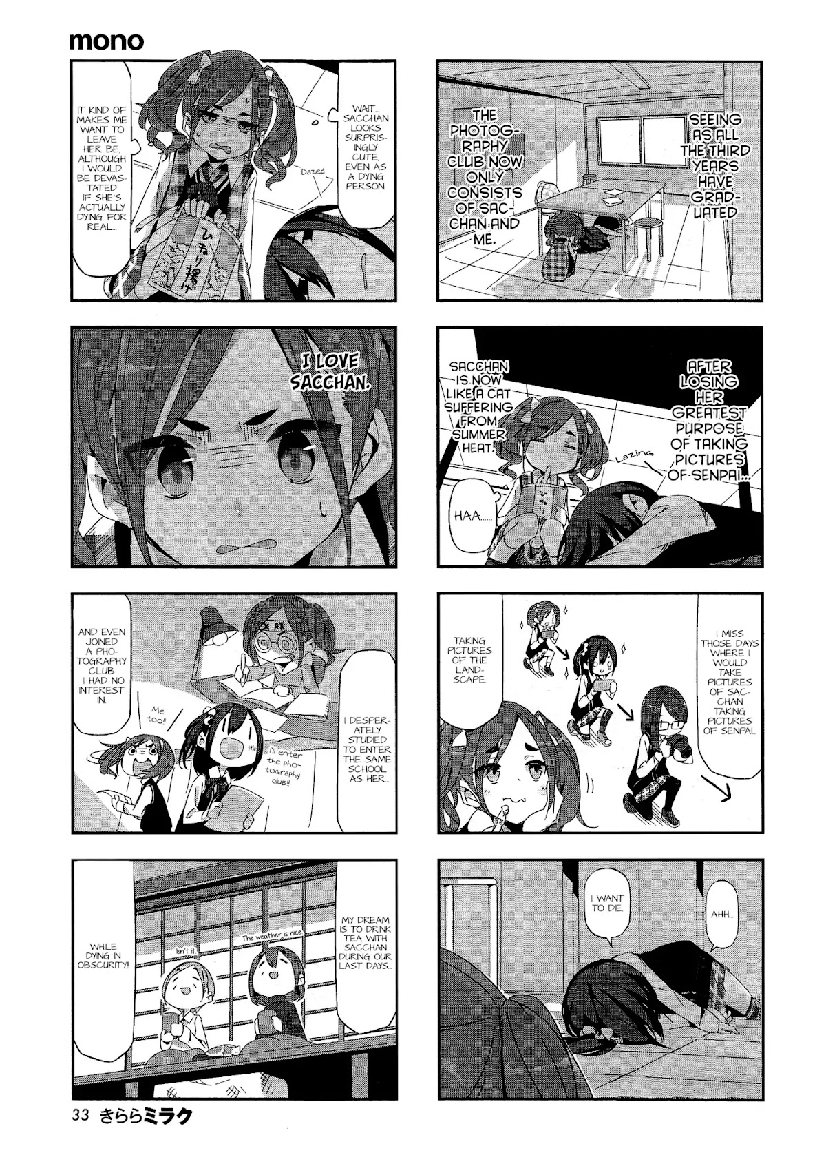 Mono (Afro) Chapter 1 page 3 - Chapter 1