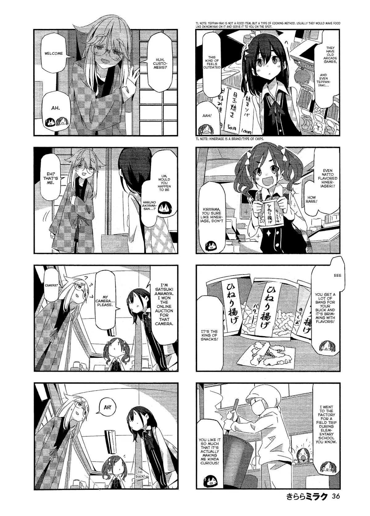 Mono (Afro) Chapter 1 page 6 - Chapter 1