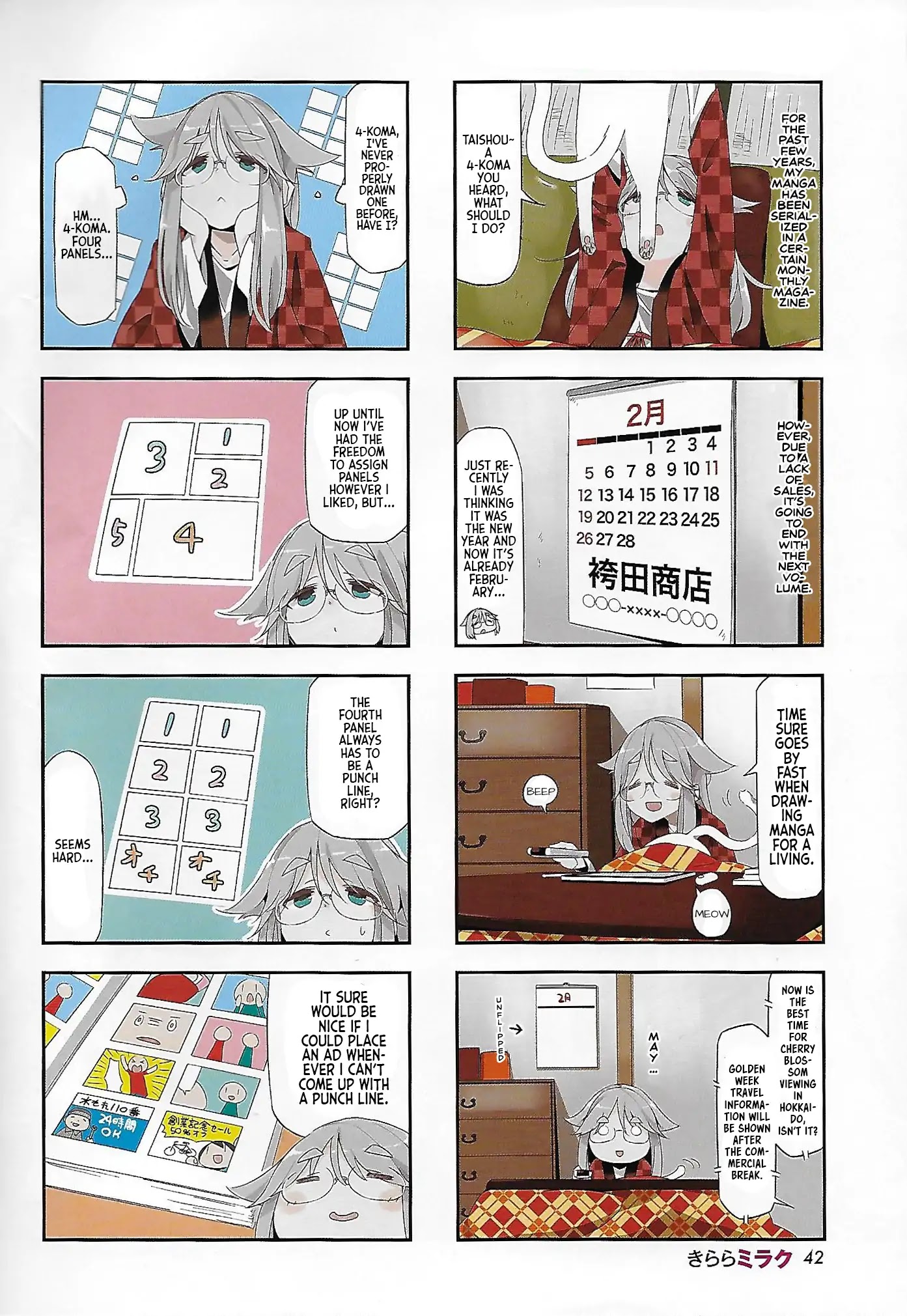 Mono (Afro) Chapter 2 page 4 - Chapter 2