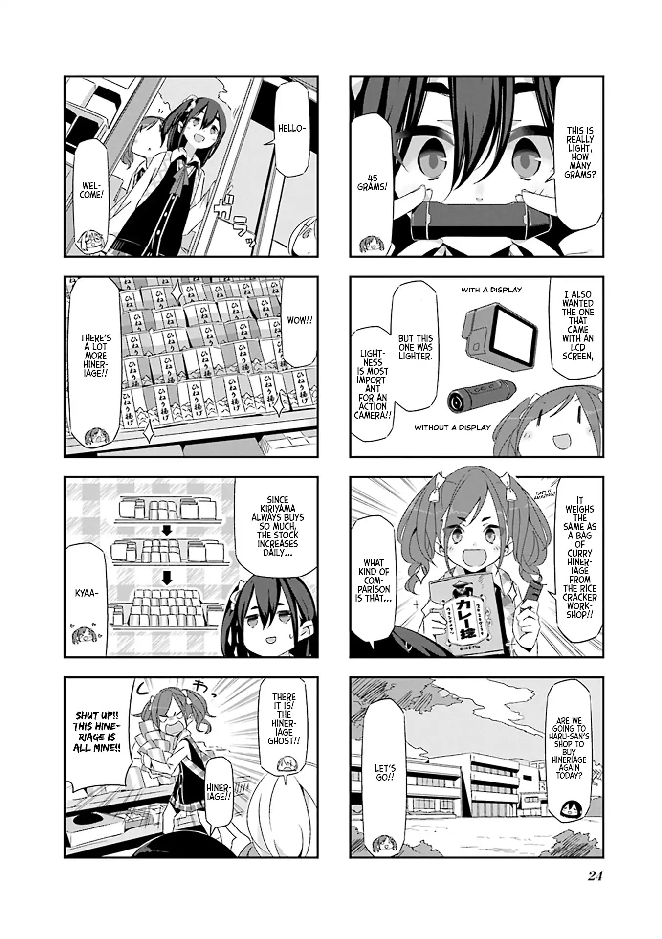 Mono (Afro) Chapter 2 page 8 - Chapter 2