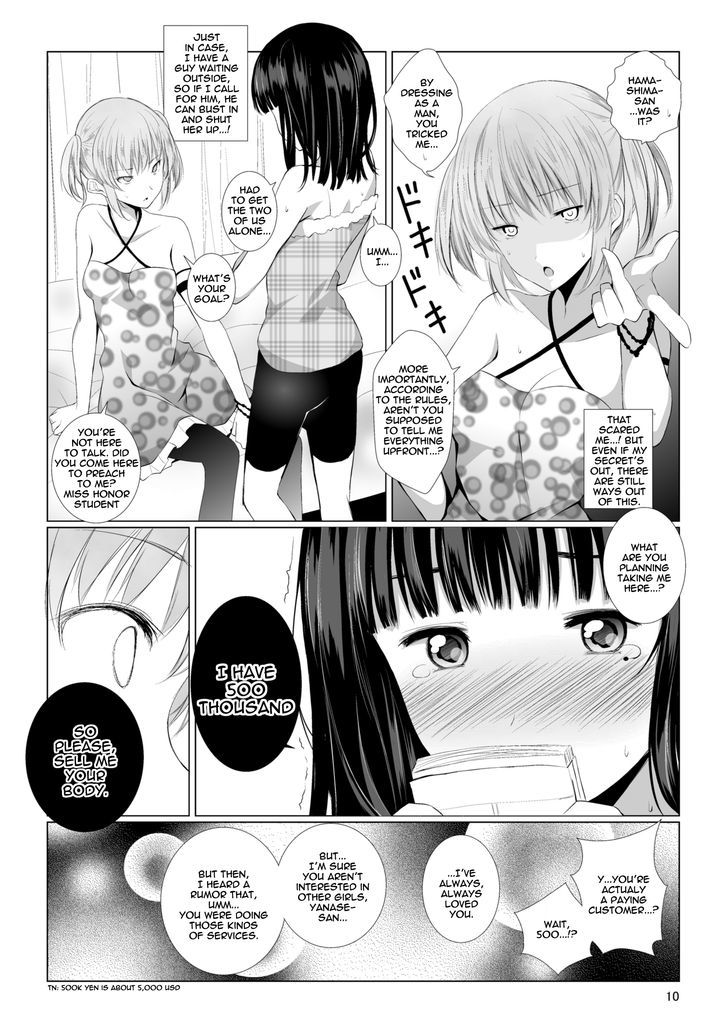 Mono-Eye Chapter 1 page 10 - Chapter 1