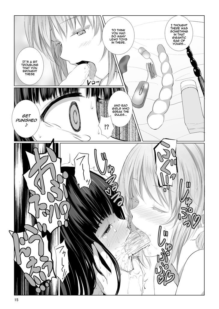 Mono-Eye Chapter 1 page 15 - Chapter 1