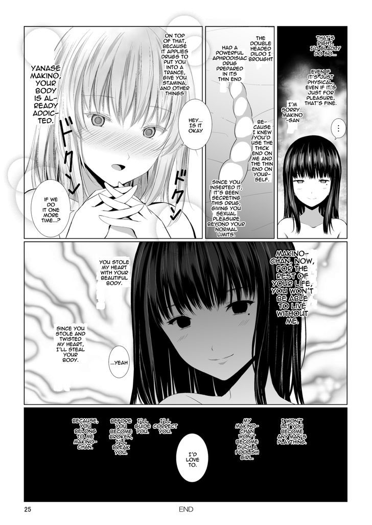 Mono-Eye Chapter 1 page 25 - Chapter 1