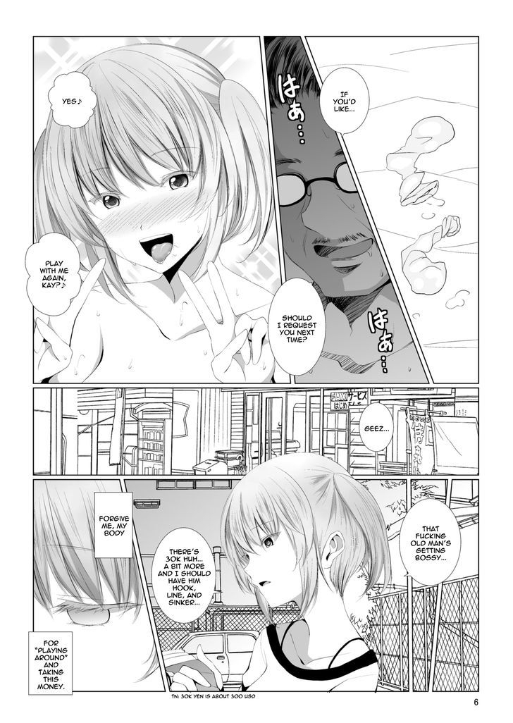 Mono-Eye Chapter 1 page 6 - Chapter 1