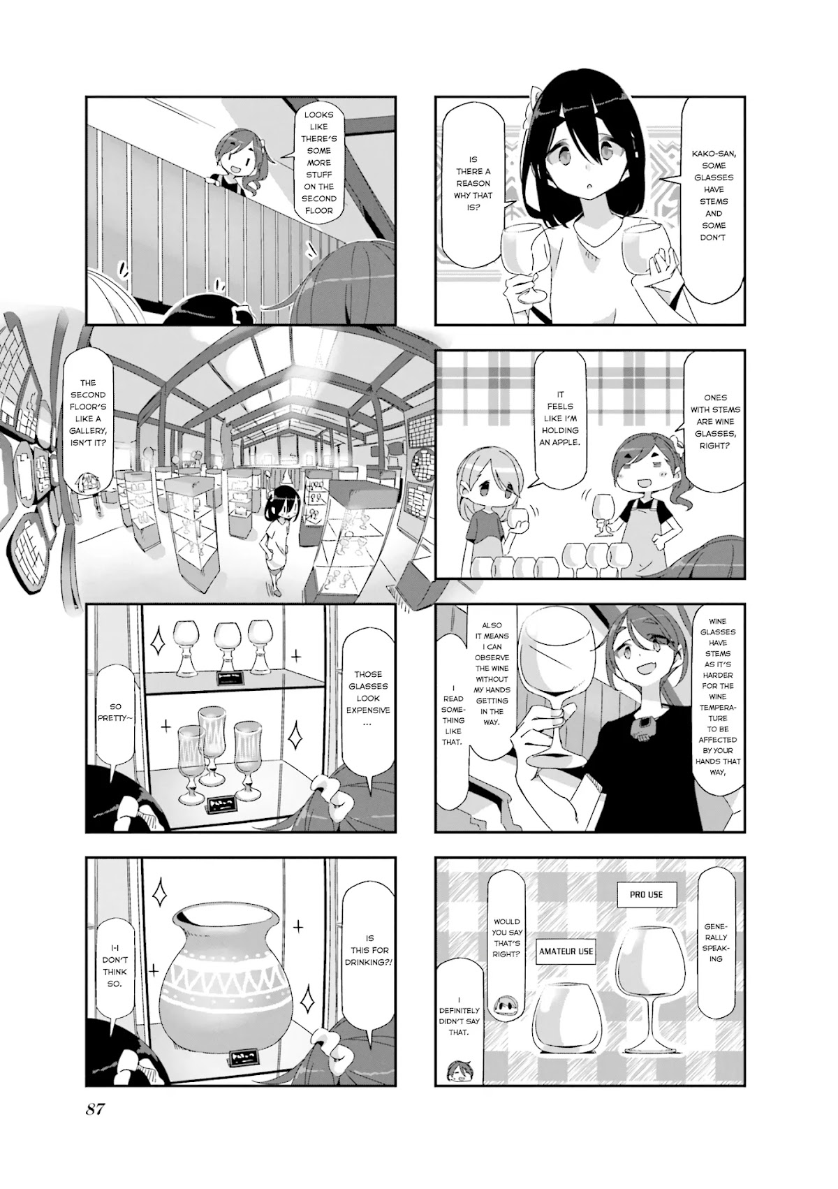 Mono Chapter 10 page 5 - Chapter 10
