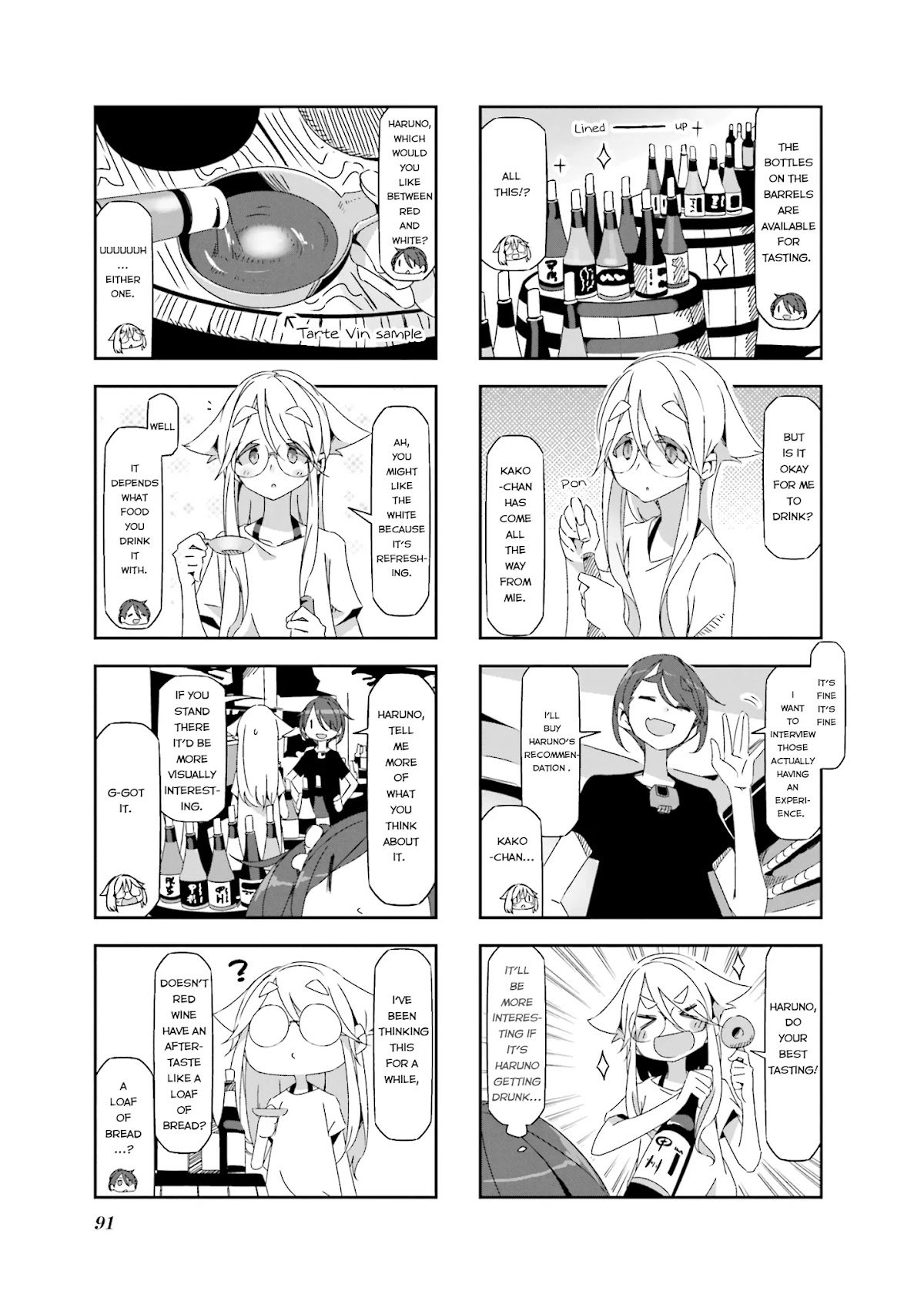 Mono Chapter 11 page 3 - Chapter 11