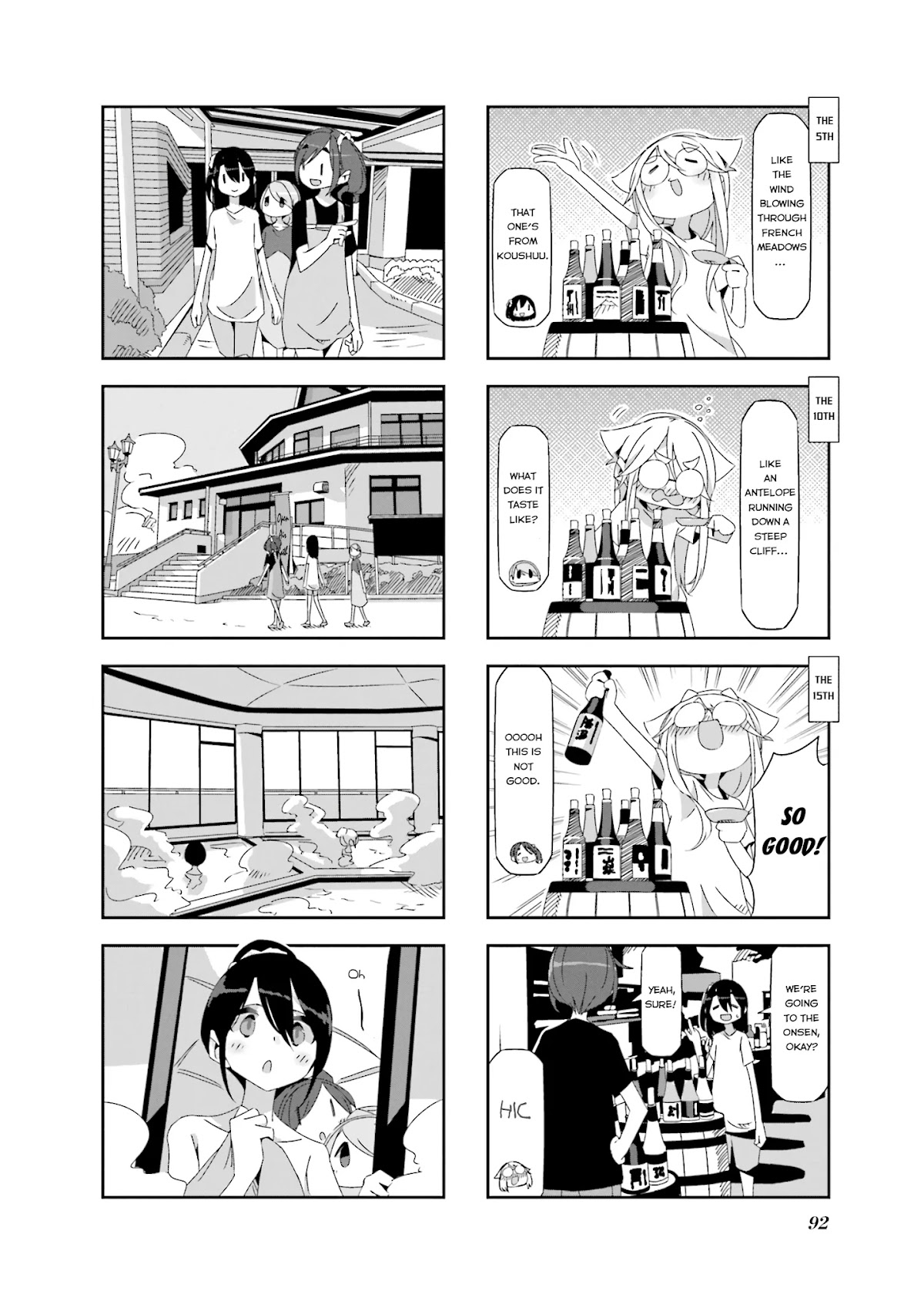 Mono Chapter 11 page 4 - Chapter 11