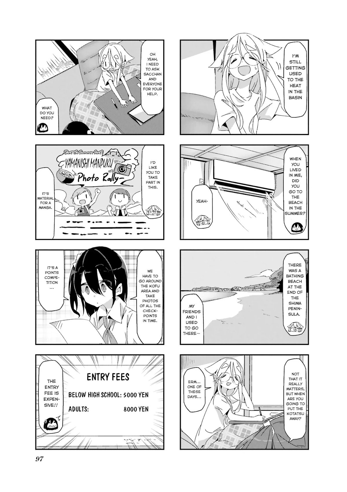 Mono Chapter 12 page 3 - Chapter 12