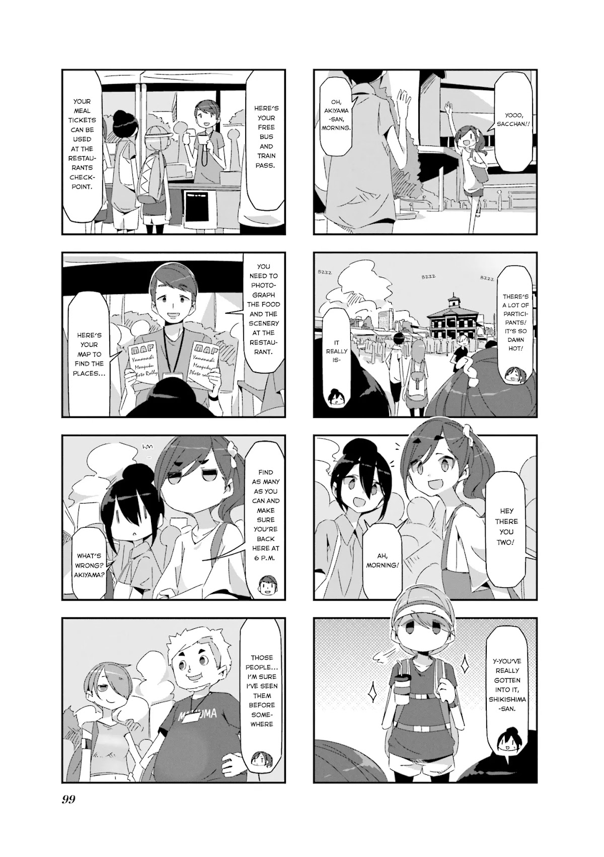 Mono Chapter 12 page 5 - Chapter 12