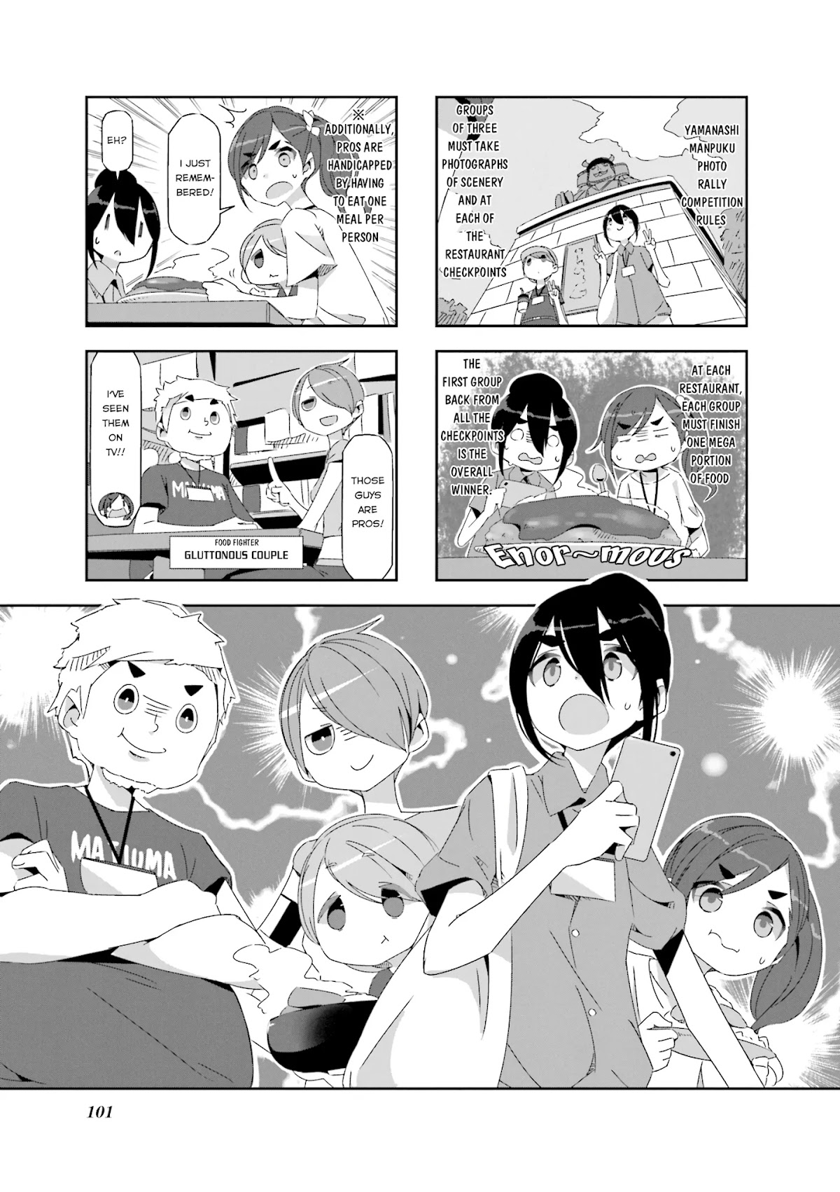 Mono Chapter 13 page 1 - Chapter 13