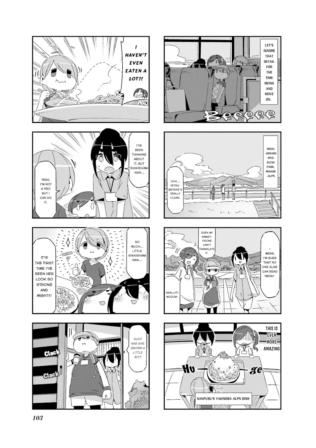 Mono Chapter 13 page 3 - Chapter 13
