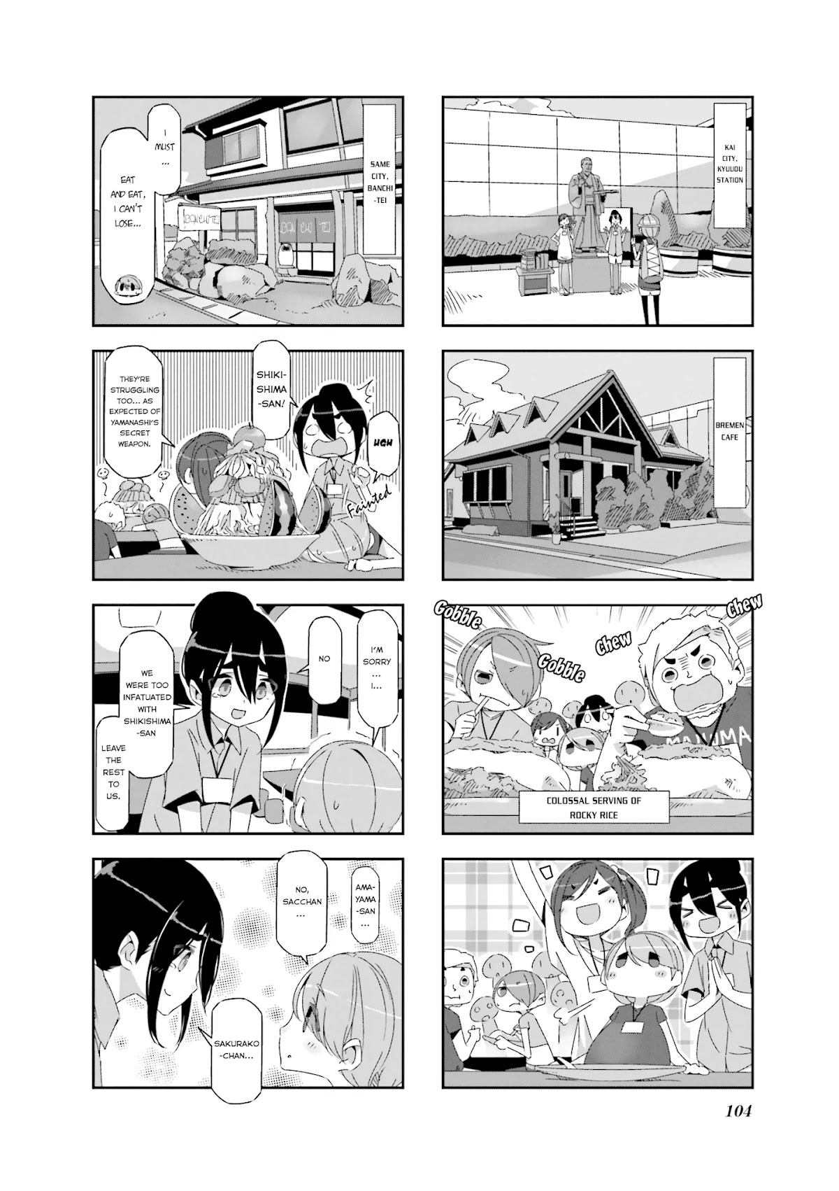 Mono Chapter 13 page 4 - Chapter 13