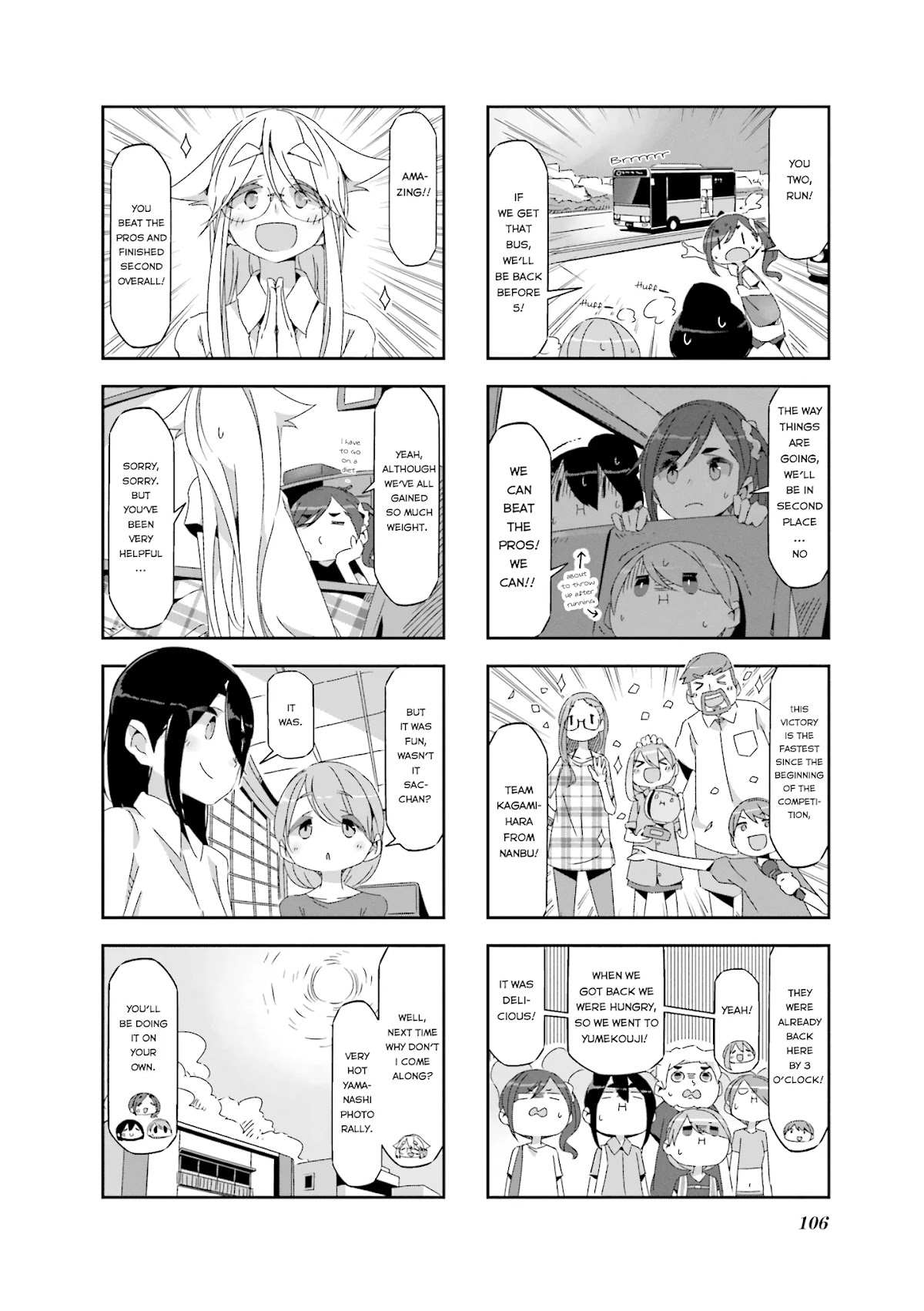 Mono Chapter 13 page 6 - Chapter 13