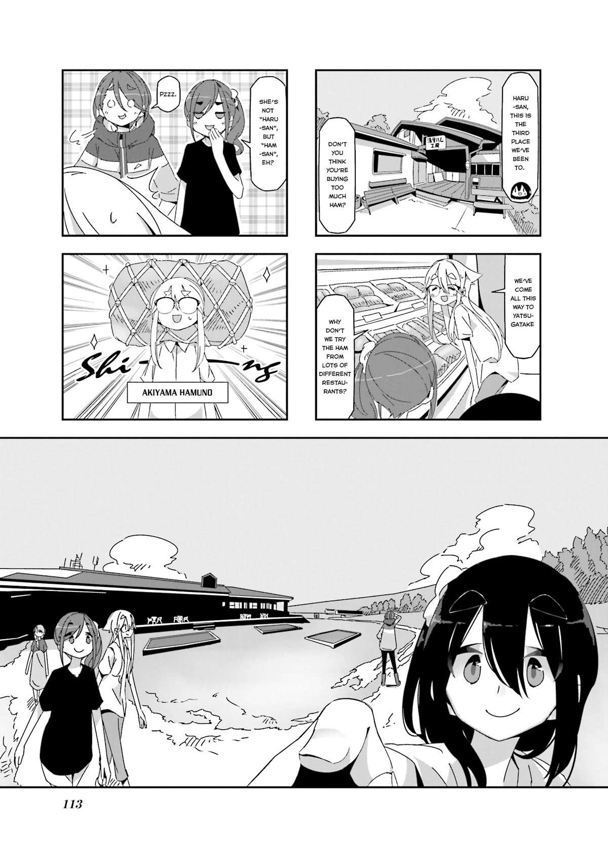 Mono Chapter 15 page 1 - Chapter 15
