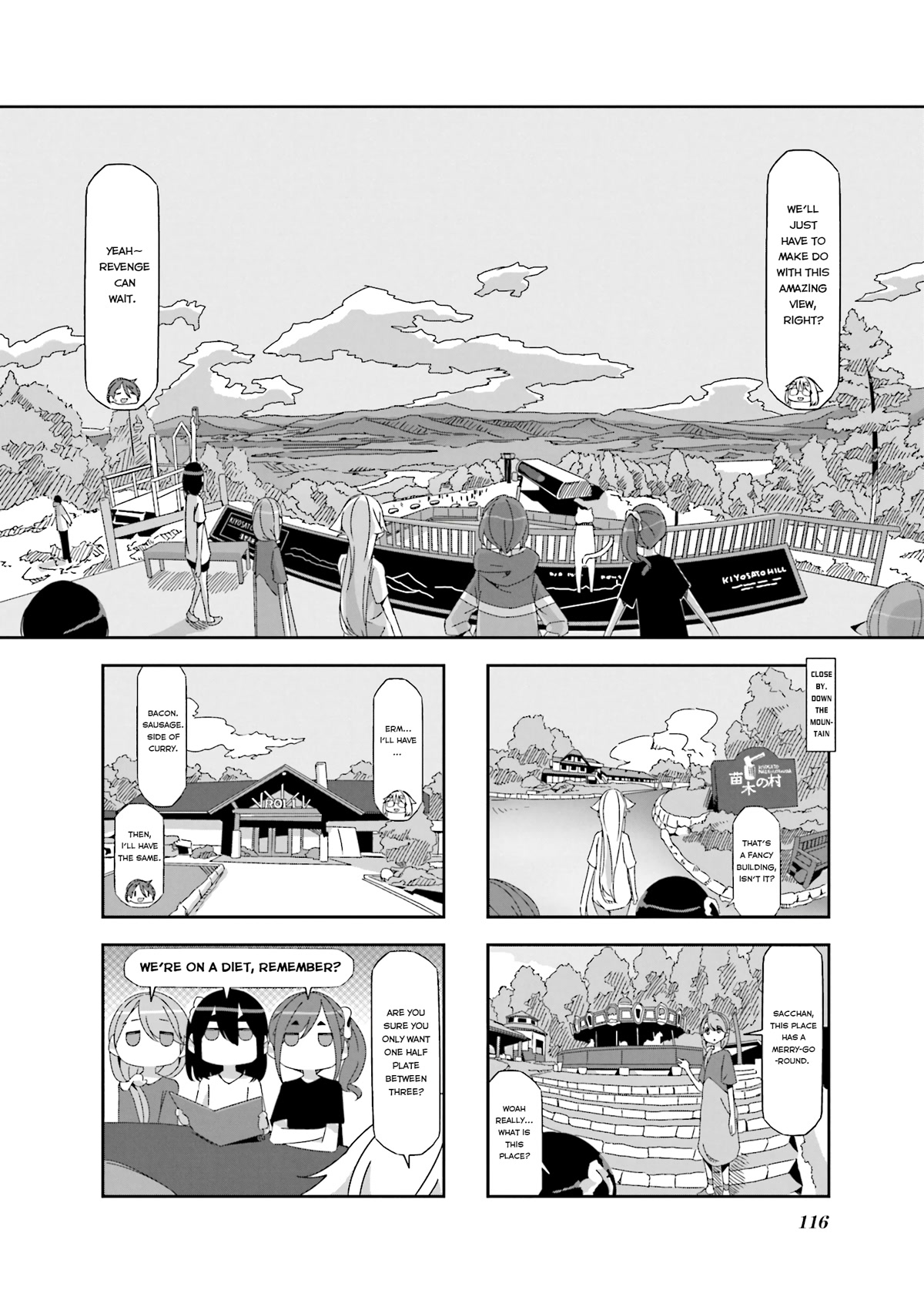 Mono Chapter 15 page 4 - Chapter 15