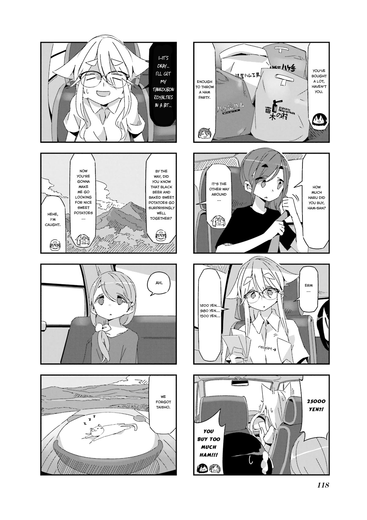 Mono Chapter 15 page 6 - Chapter 15