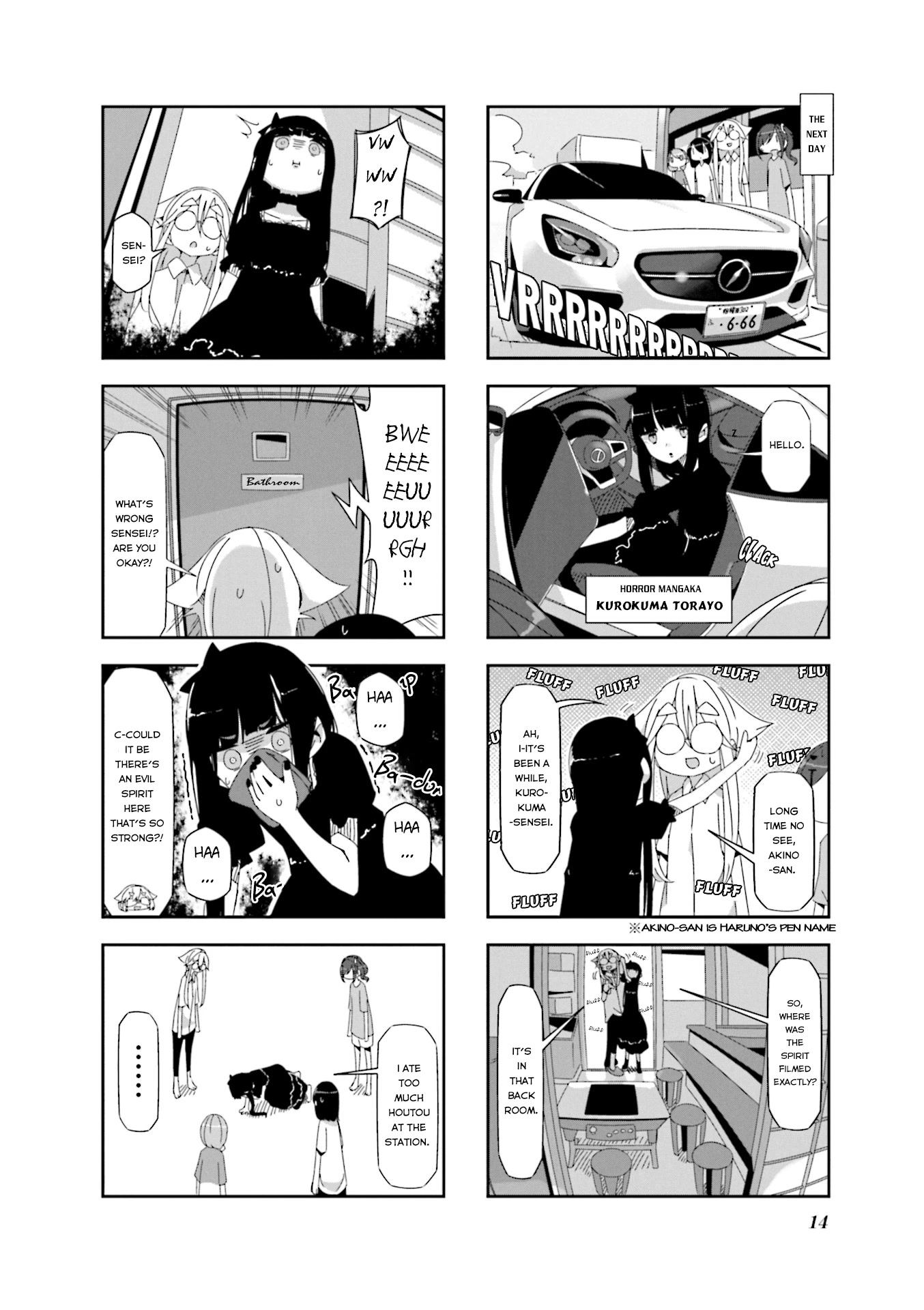 Mono Chapter 16 page 16 - Chapter 16