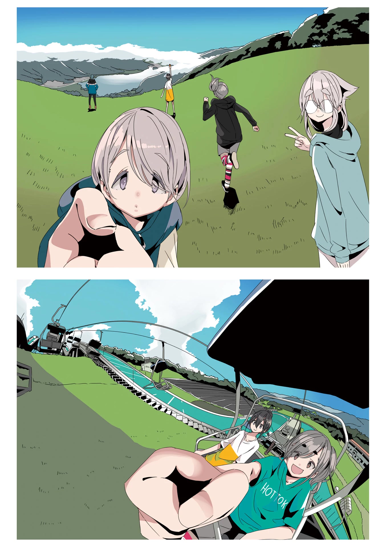 Mono Chapter 16 page 6 - Chapter 16