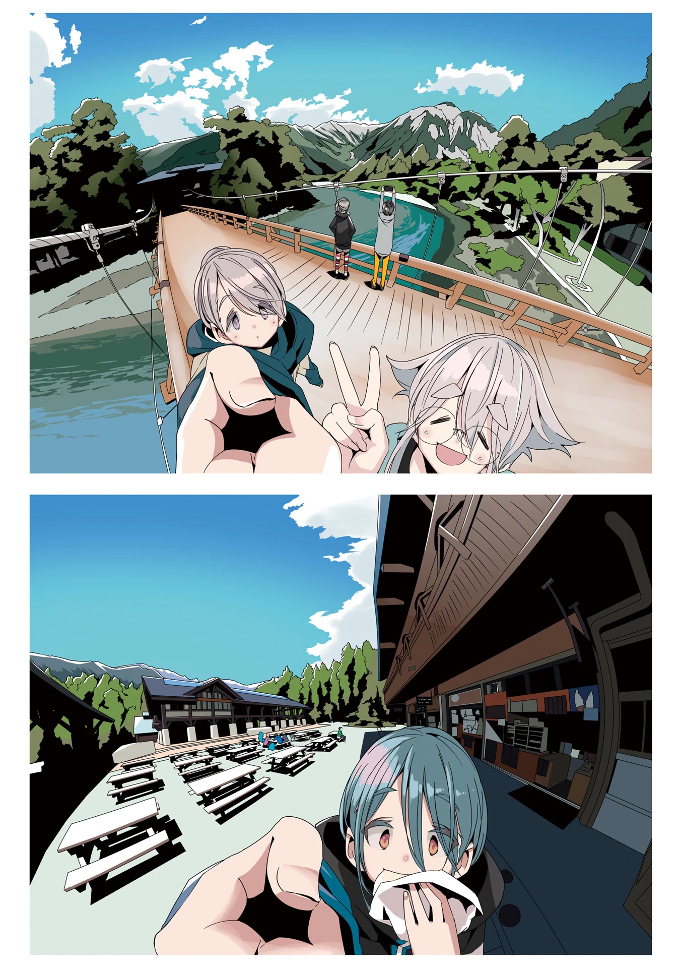 Mono Chapter 16 page 8 - Chapter 16