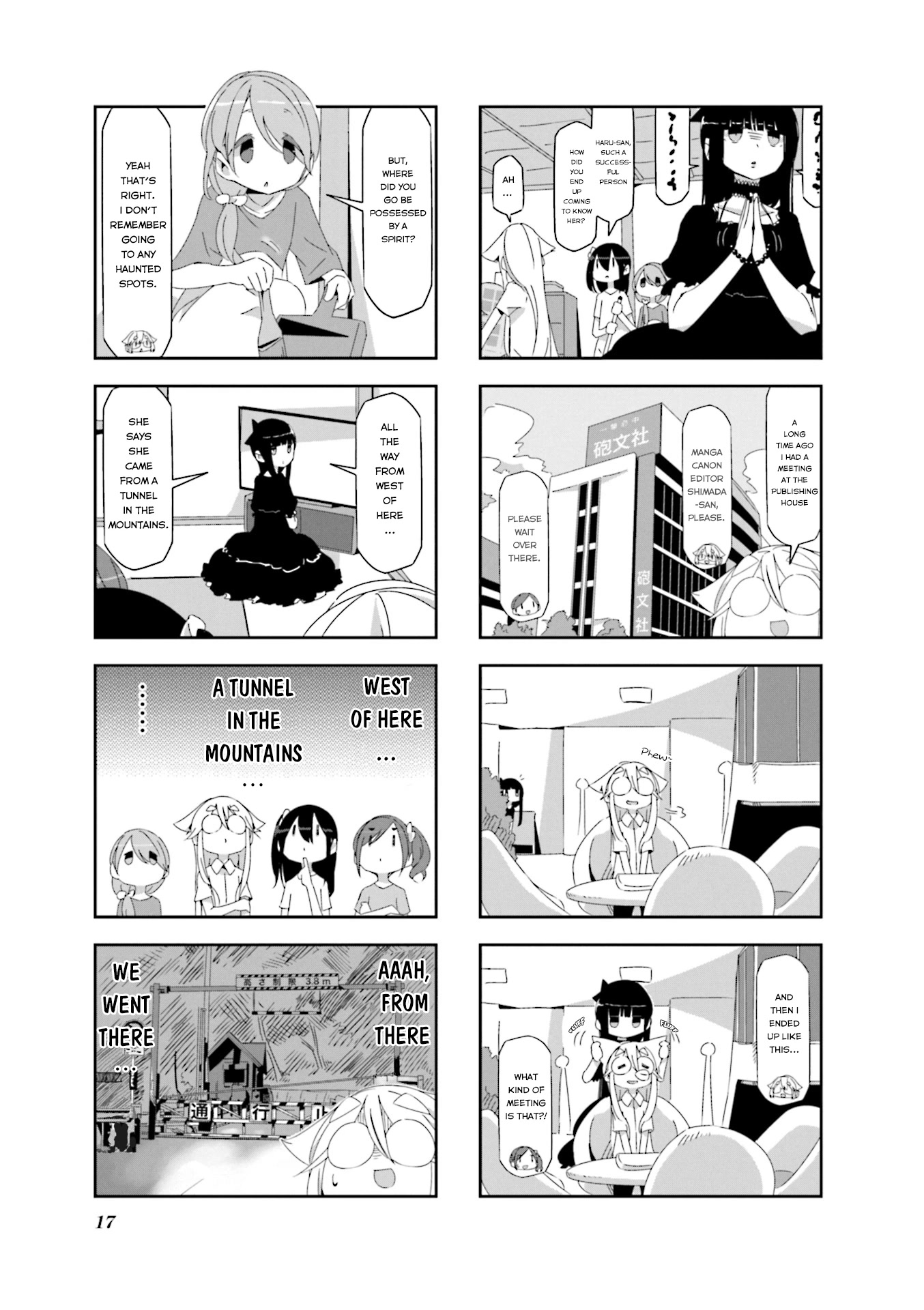 Mono Chapter 17 page 3 - Chapter 17